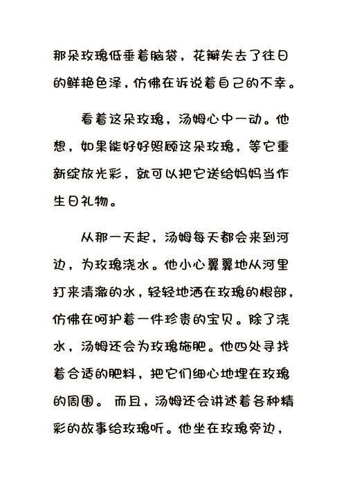 想了解温果希吗？这篇文章告诉你她的故事！
