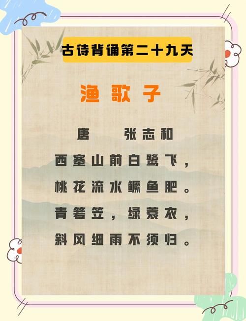 想了解青蚵嫂文化？听懂这首歌就明白了渔村生活。