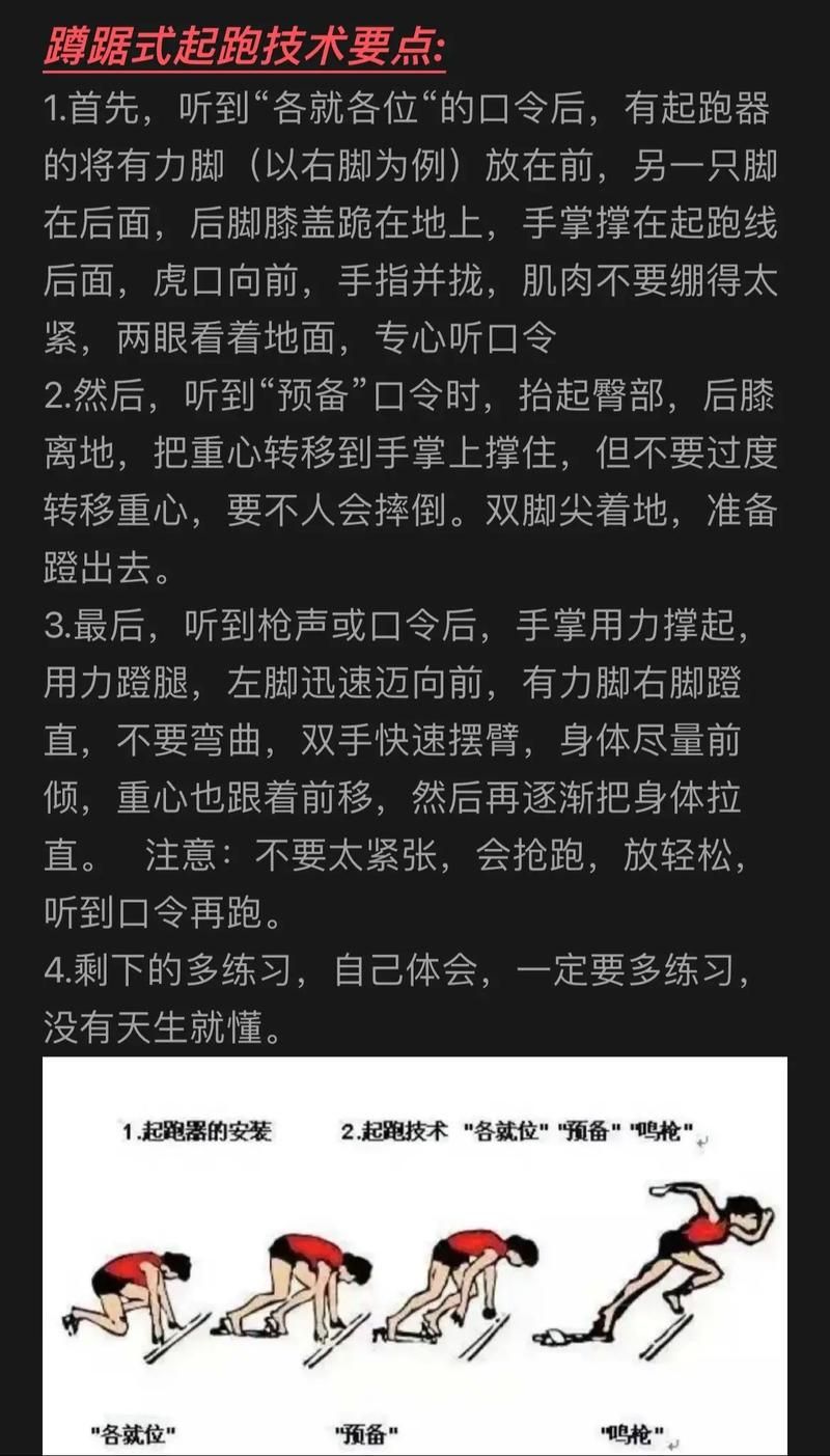 想做跑堂者需要具备什么？这几项基本技能少不了！