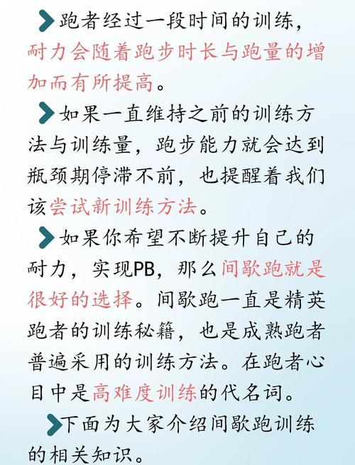 想做跑堂者需要具备什么？这几项基本技能少不了！