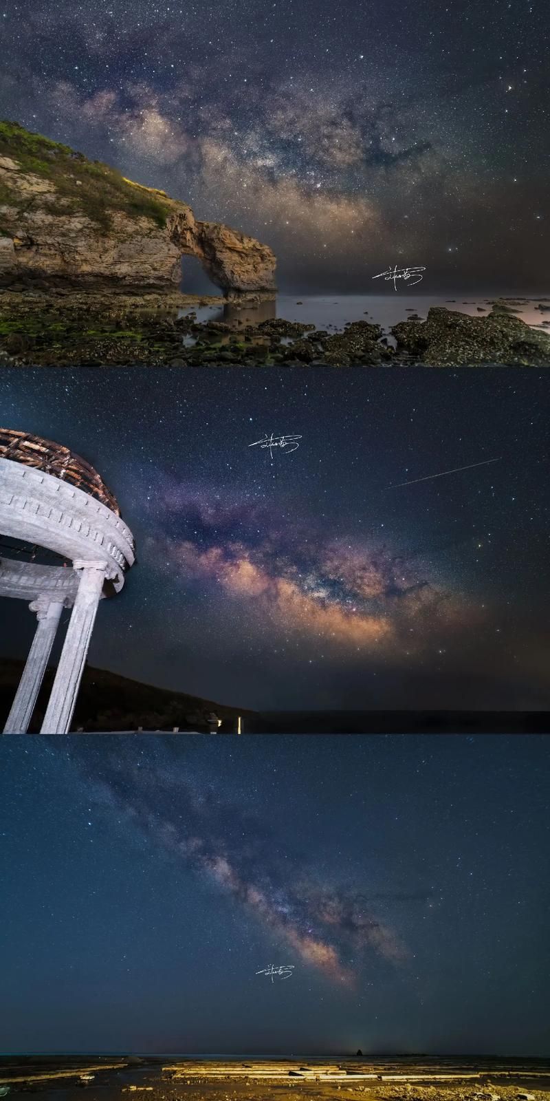 想去看绝美的星星海？这几个地方是最佳观赏点！