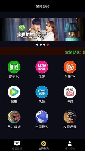 想听傅健颖的歌去哪里找？这几个平台资源比较全。