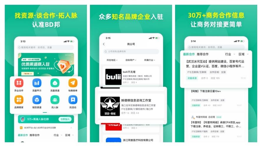 想听傅健颖的歌去哪里找？这几个平台资源比较全。