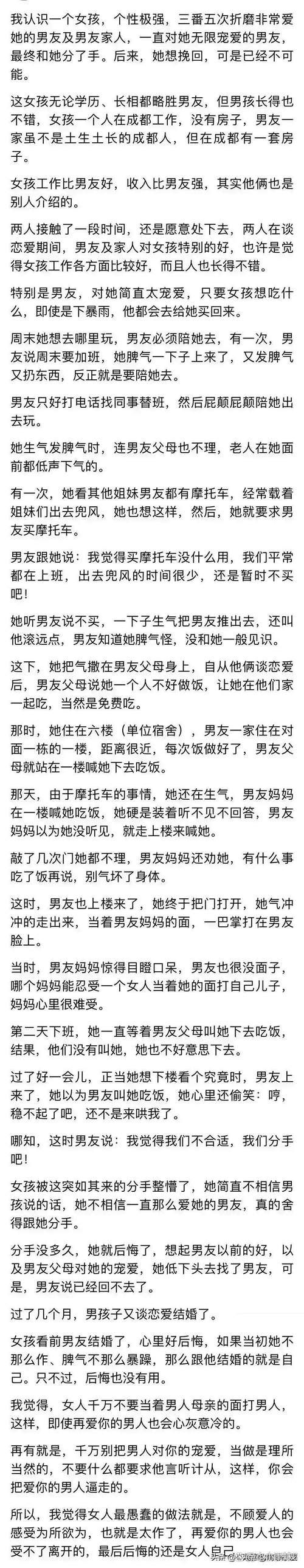 想多了解包文熙吗？这篇文章告诉你所有想知道的事