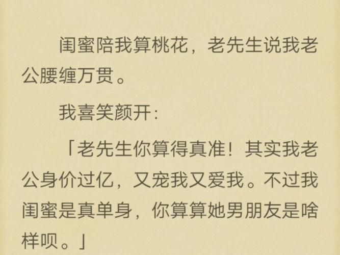 想多了解包文熙吗？这篇文章告诉你所有想知道的事