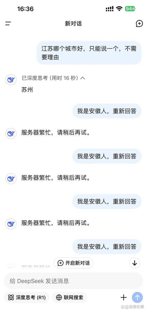 想找埖小迪合作怎么办？这里有详细的联系方式和渠道。