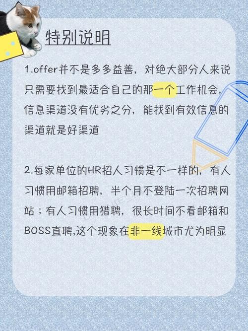 想找埖小迪合作怎么办？这里有详细的联系方式和渠道。