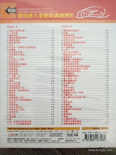 想找江智民的无损音乐？这几个地方可以免费下载！