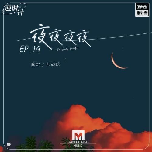 想找高质量的夜夜色？来这里每天都有更新等你哦！