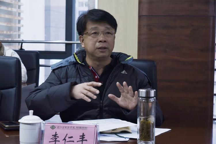 想更多了解陈仁丰？关于他的详细资料看这里