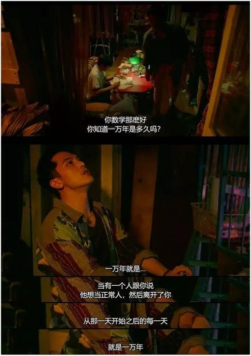 想深入了解刘咚咚吗？关于他的故事看这篇就够了！