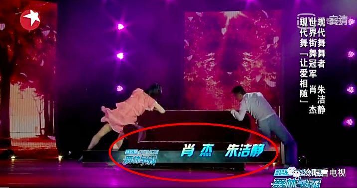 想深入了解林舞耀？这几件事情你一定要知道！