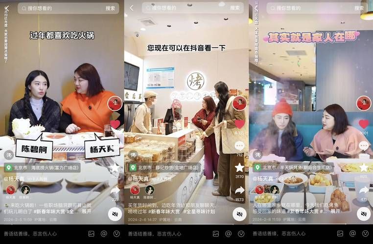 想看懒音哥最新的视频去哪里？这几个平台能找到！