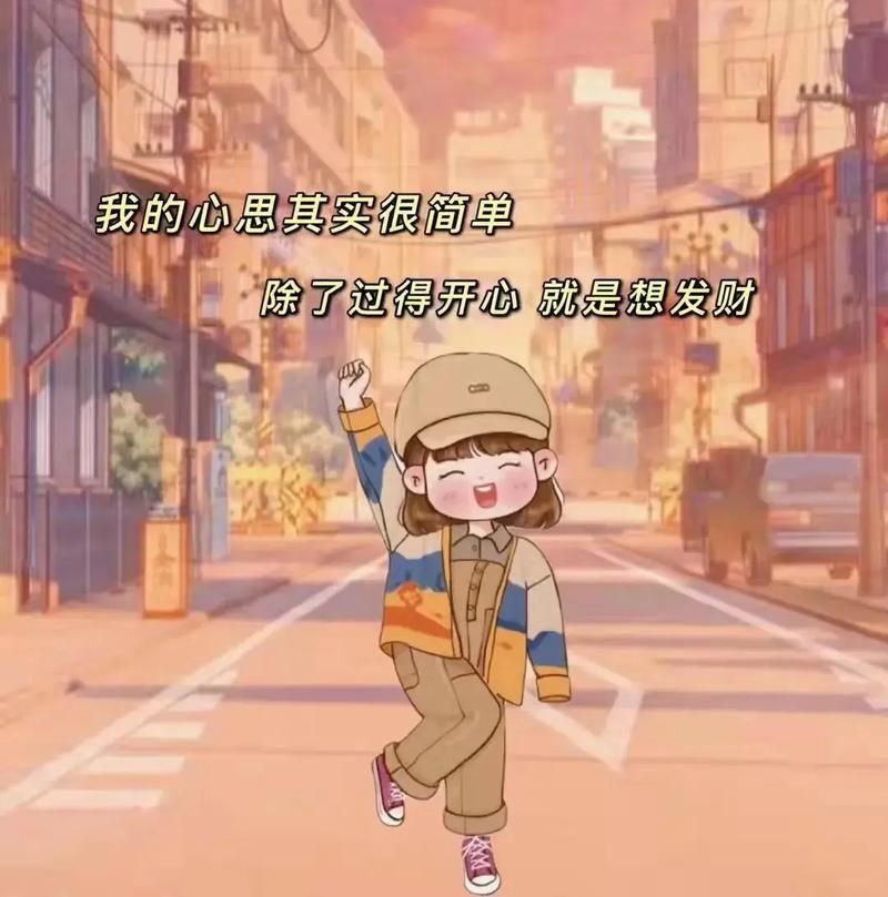 想看透你其实很简单！注意这几个细节就能了解对方。