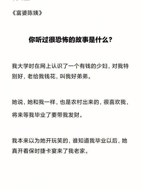 想知道关于徐之寒的更多故事？为你整理了他的详细资料！