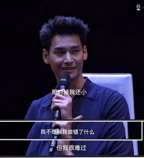 想知道孙宵磊的故事吗？深入了解他的经历和成就！
