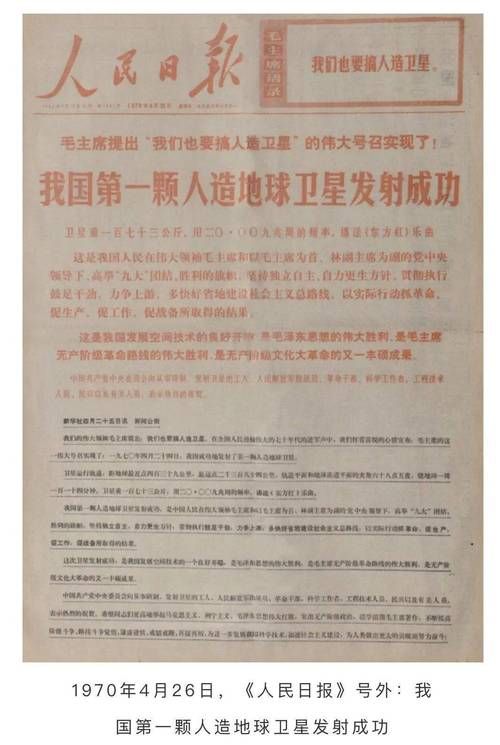 想知道孙宵磊的故事吗？深入了解他的经历和成就！