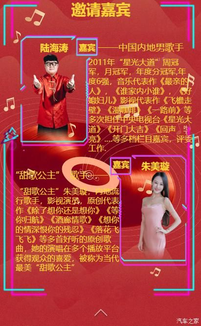 想要了解苏美璇更多信息？这篇介绍非常全面！