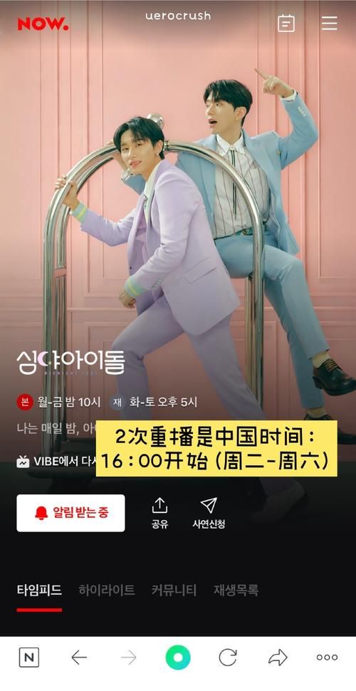 想要深入了解ero？这份详细指南别错过了！