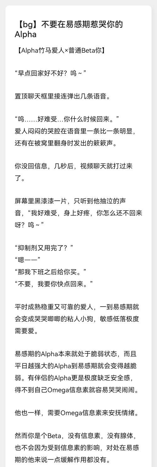 想要深入了解ero？这份详细指南别错过了！