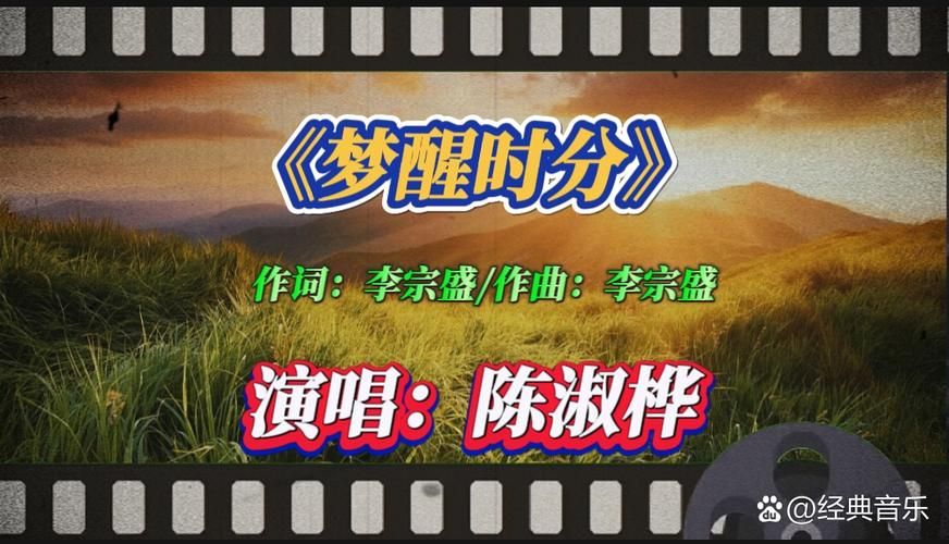 想重温米儿丝的歌？这几首老歌带你回到过去！