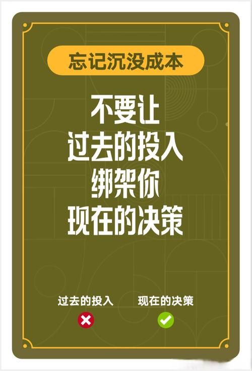 感觉事情发展到无解呦？这几个方法或许能帮你打破僵局！