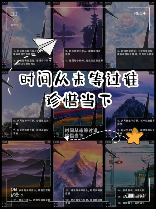 感觉人生就是不停等等等？换个角度看等待也是机会。