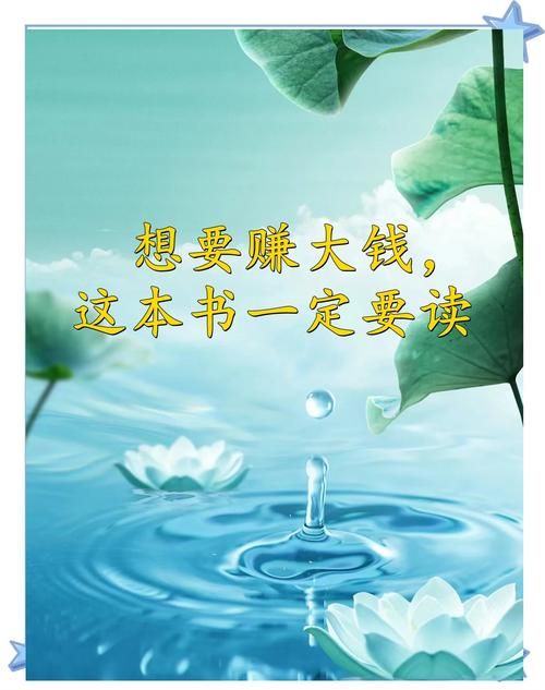 感觉人生没方向？学习信望爱给你带来希望和力量！