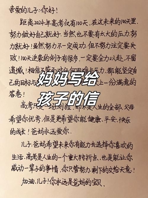 感觉人生没方向？学习信望爱给你带来希望和力量！