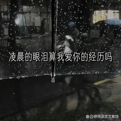 感觉撑不住了心里默念救救我？这几个方法能帮你走出来。