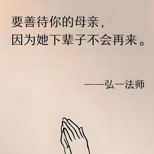 慈母泪是什么意思？读懂母亲眼泪背后的不易与辛酸。