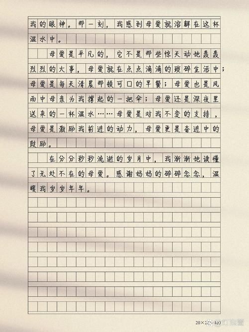 慈母泪是什么意思？读懂母亲眼泪背后的不易与辛酸。