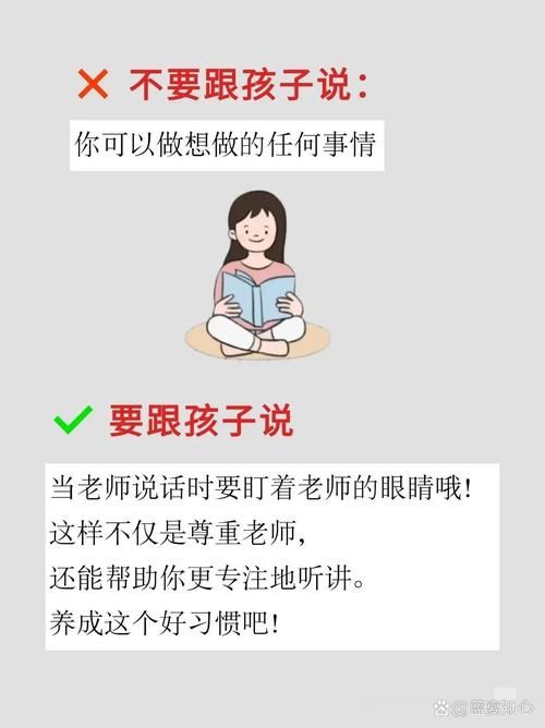 成为小妈妈很迷茫怎么办？这里有给你的实用建议！