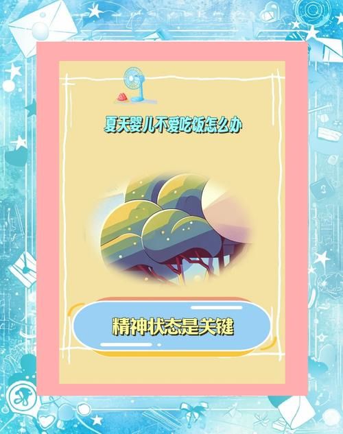 成天唉声叹气好烦噢怎么办？3个小妙招帮你找回状态！