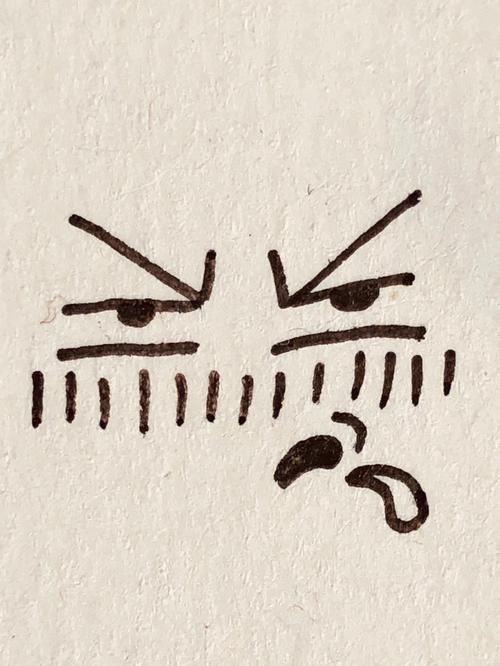 我也呸是什么梗？教你怎么用这句话表达不满！
