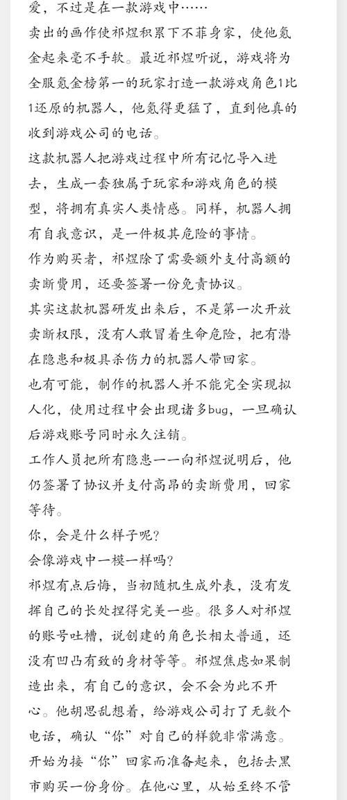 我侬歌是谁写给谁的？原来背后是这样动人的爱情故事。