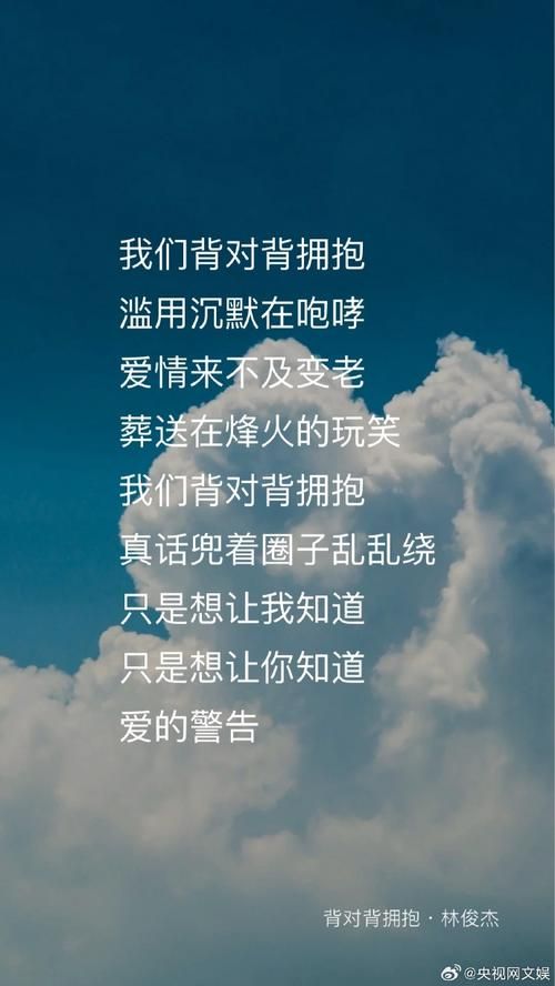 我侬歌是谁写给谁的？原来背后是这样动人的爱情故事。