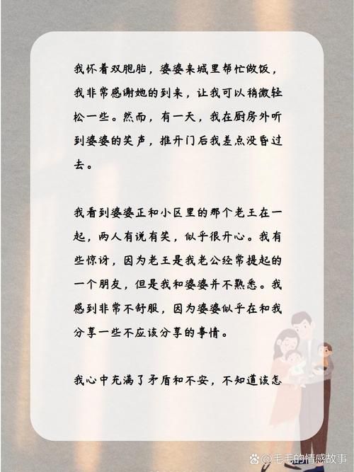 我听见内心的那个声音，它想告诉我什么秘密？
