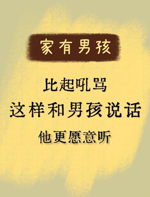 我家孩子有点傻呆呆怎么办？家长别担心试试这几招！