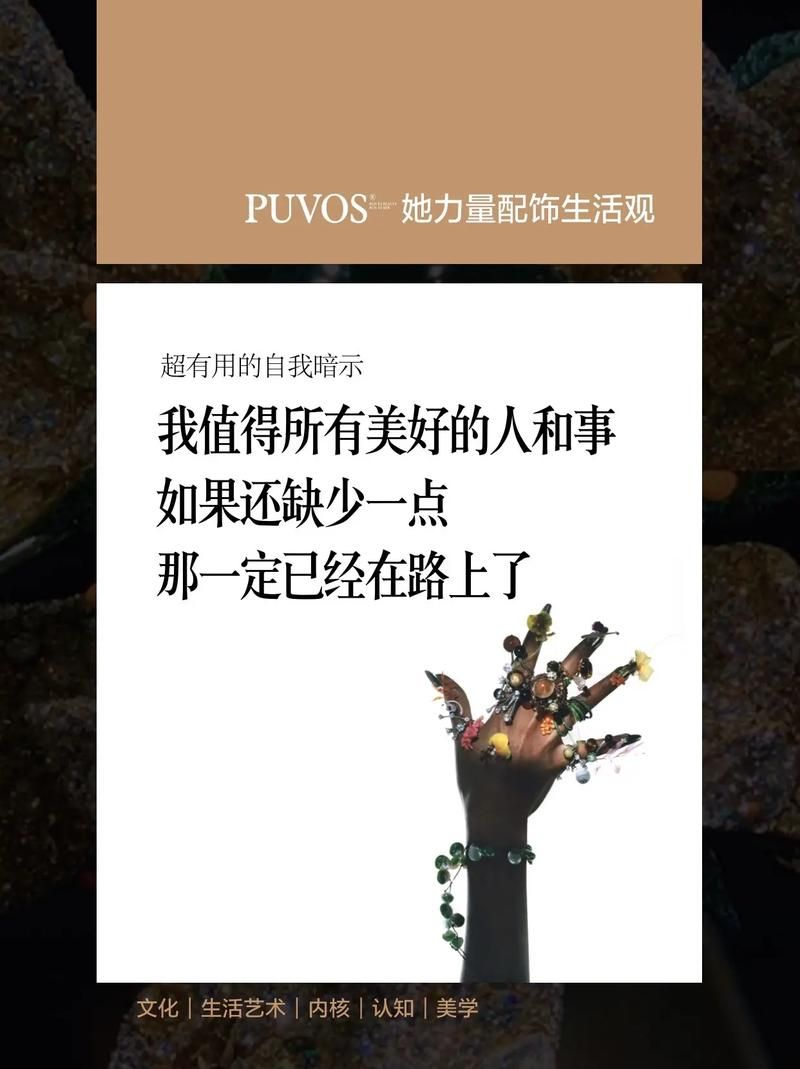 我情愿相信世界是美好的，哪怕偶尔会被现实伤害到。