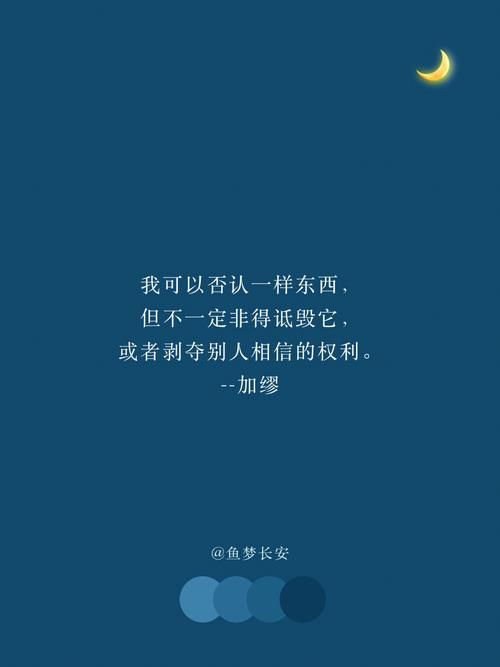我情愿相信世界是美好的，哪怕偶尔会被现实伤害到。