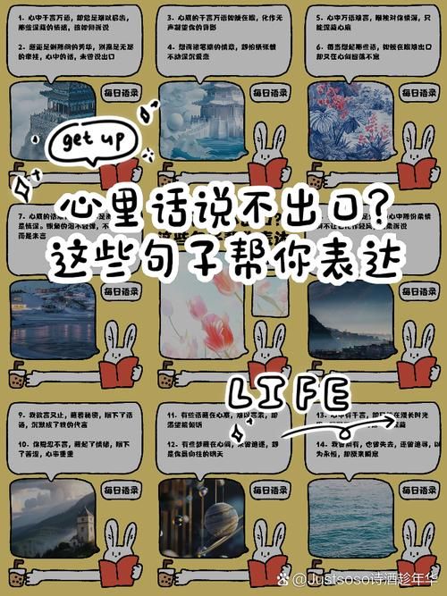 我愿爱，如何勇敢表达出来？掌握这几招轻松说出口