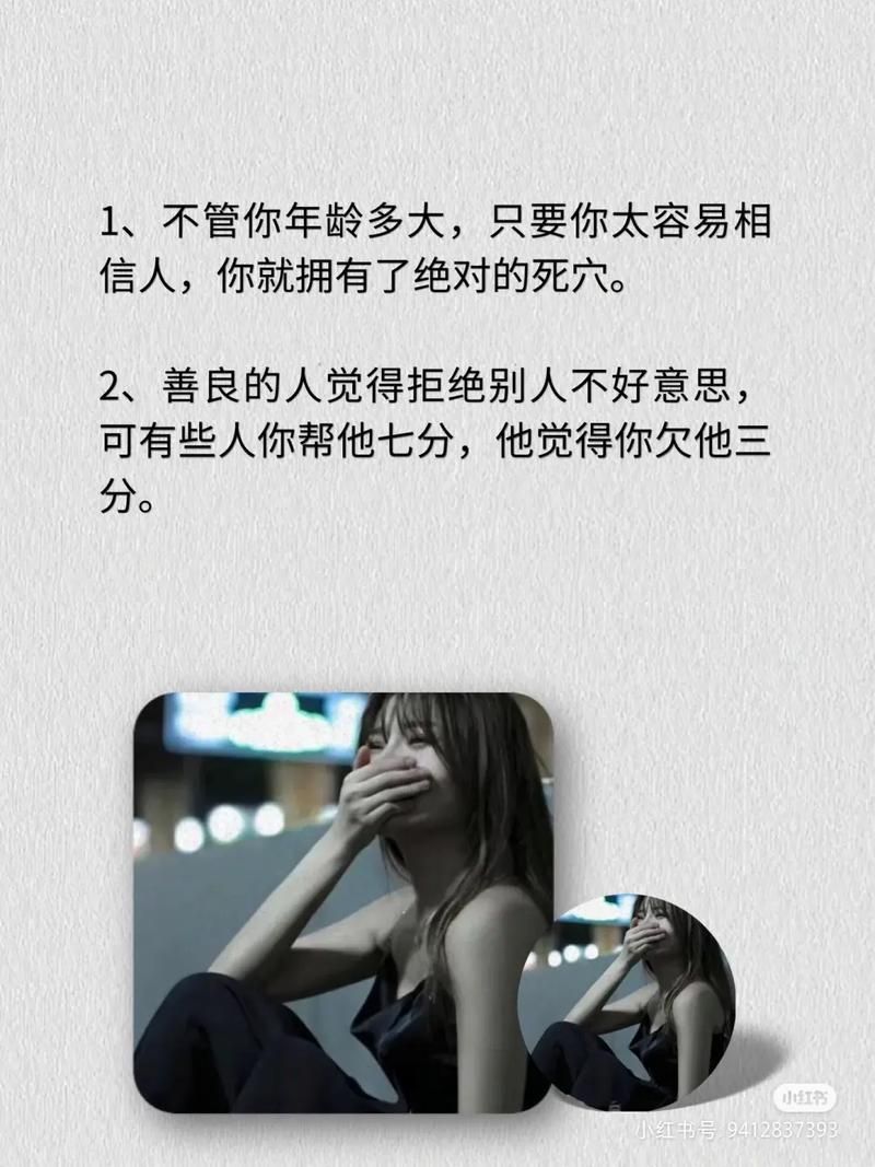 我是王 背后的故事你知道吗？看完你就全都明白了。