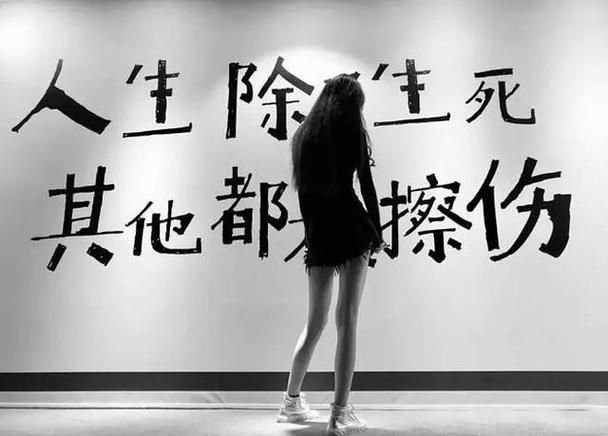 我的叹情路太坎坷了，分享几个走出失恋阴影的小建议。