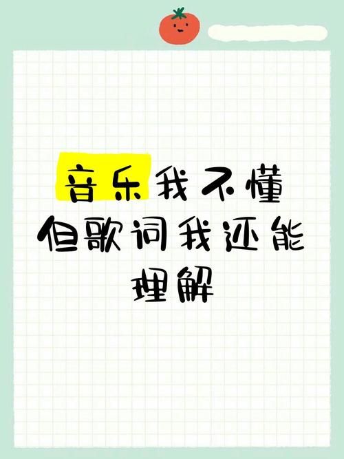 我的歌写不出来怎么办？试试这三个方法激发灵感