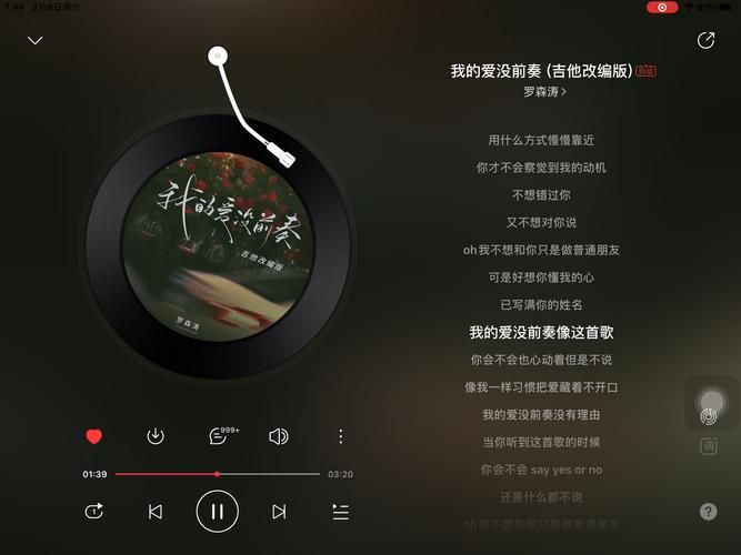 我的歌写不出来怎么办？试试这三个方法激发灵感