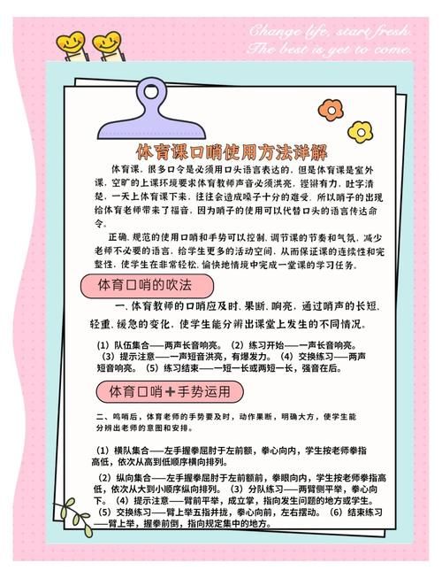 我要唱，怎样才能练出好嗓子？日常护嗓小妙招分享！