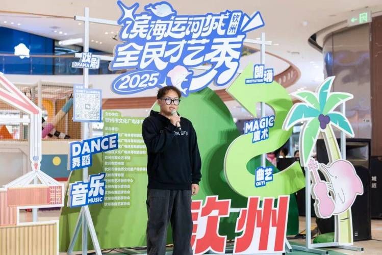 我要秀才艺去哪个平台好？这几个地方让你秀个够！