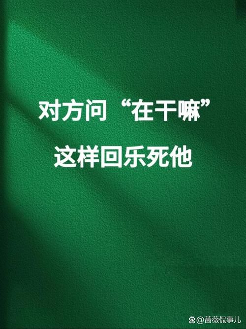 我问你大家都是怎么想的，这个问题真的让我很纠结！
