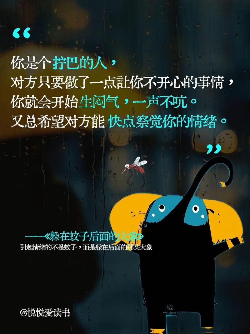 我问你大家都是怎么想的，这个问题真的让我很纠结！
